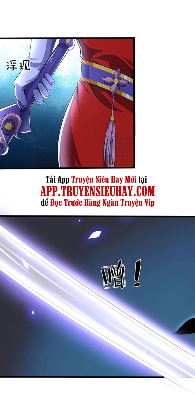 Thần Võ Thiên Tôn chapter 418 - Trang 1