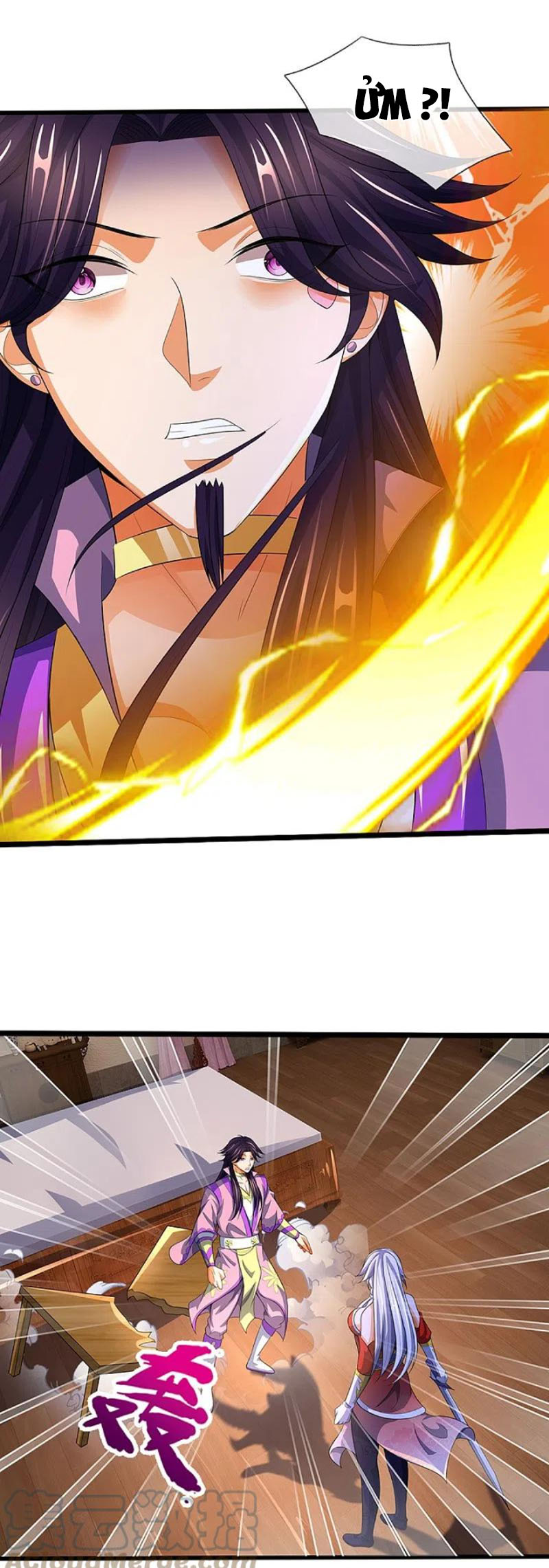 Thần Võ Thiên Tôn chapter 418 - Trang 7