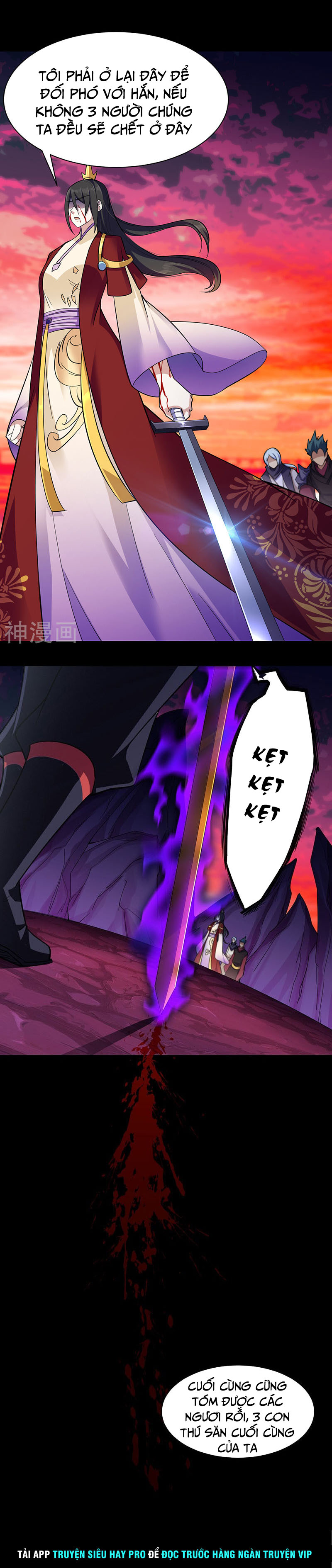 Võ Đạo Độc Tôn chapter 93 - Trang 7