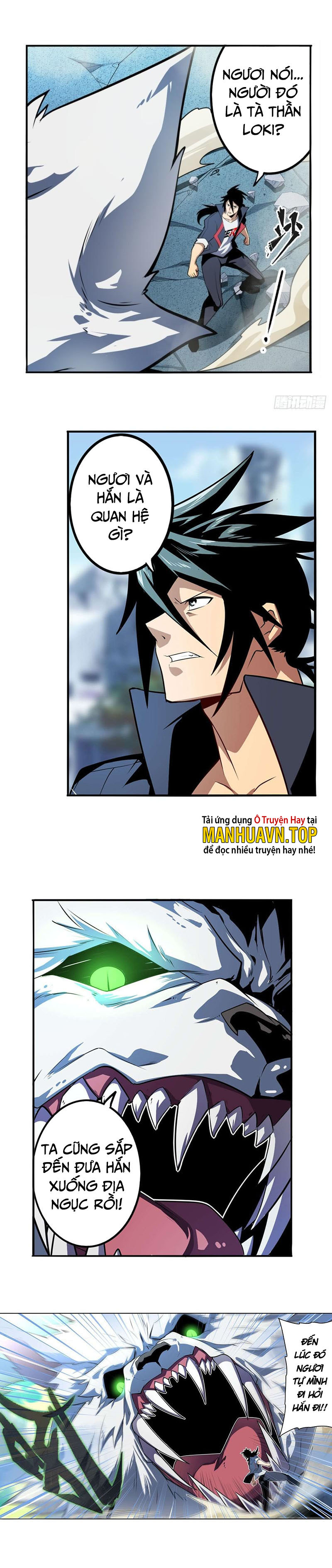 Anh Hùng ? Ta Không Làm Lâu Rồi Chapter 365 - Trang 1