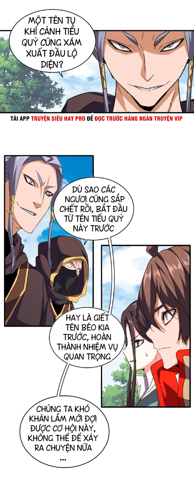 Đại Quản Gia Là Ma Hoàng chapter 38 - Trang 3