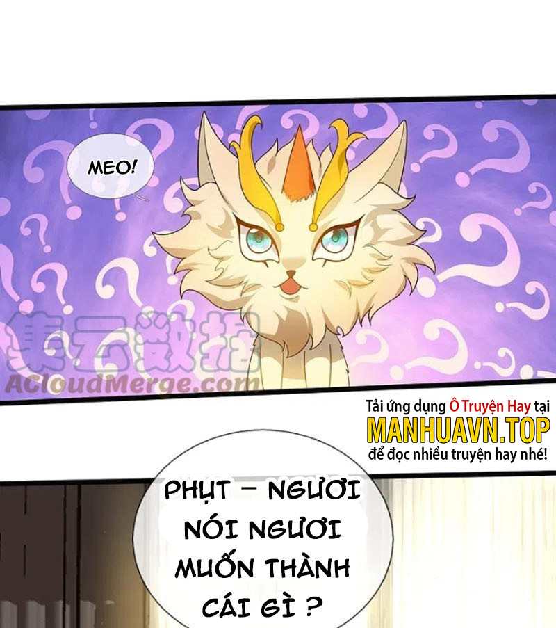 Vạn Cổ Thần Vương Chapter 321 - Trang 1