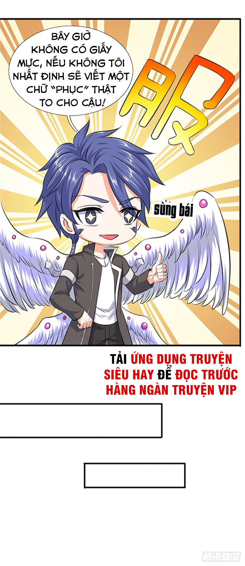 Vạn Cổ Thần Vương chapter 116 - Trang 6