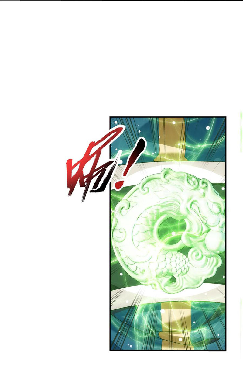 Đại Chúa Tể chapter 318 - Trang 7