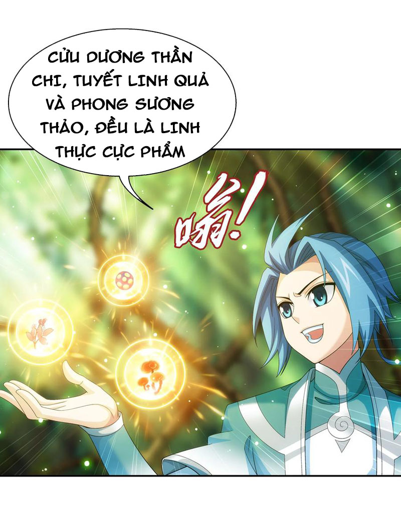 Đại Chúa Tể chapter 318 - Trang 13