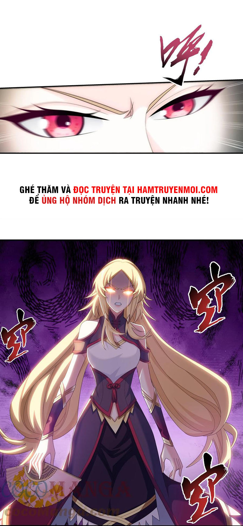 Đại Chúa Tể chapter 318 - Trang 22