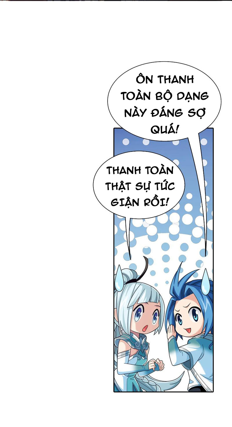 Đại Chúa Tể chapter 318 - Trang 23