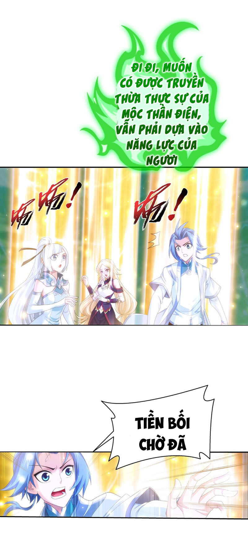 Đại Chúa Tể chapter 317 - Trang 12