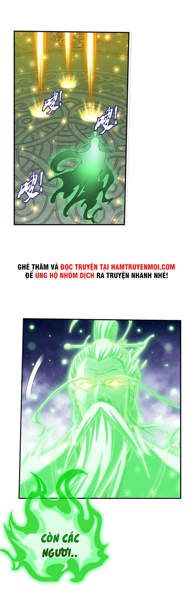 Đại Chúa Tể chapter 317 - Trang 13