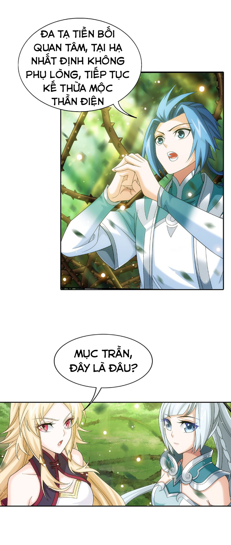 Đại Chúa Tể chapter 317 - Trang 18