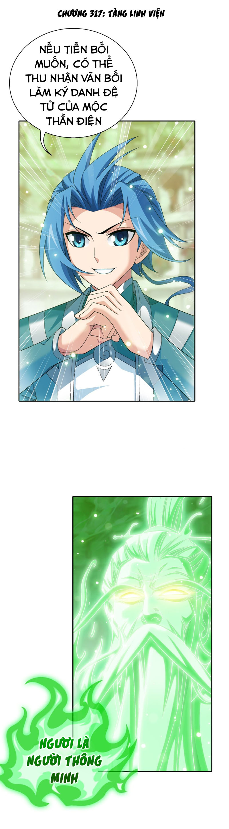 Đại Chúa Tể chapter 317 - Trang 1