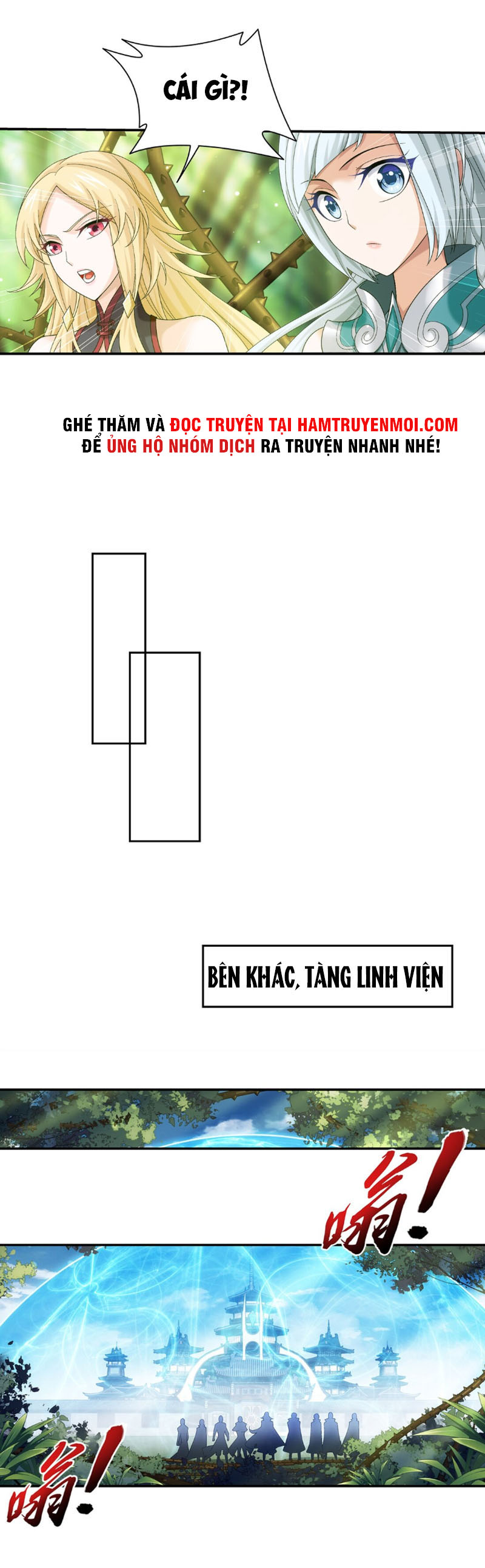 Đại Chúa Tể chapter 317 - Trang 21