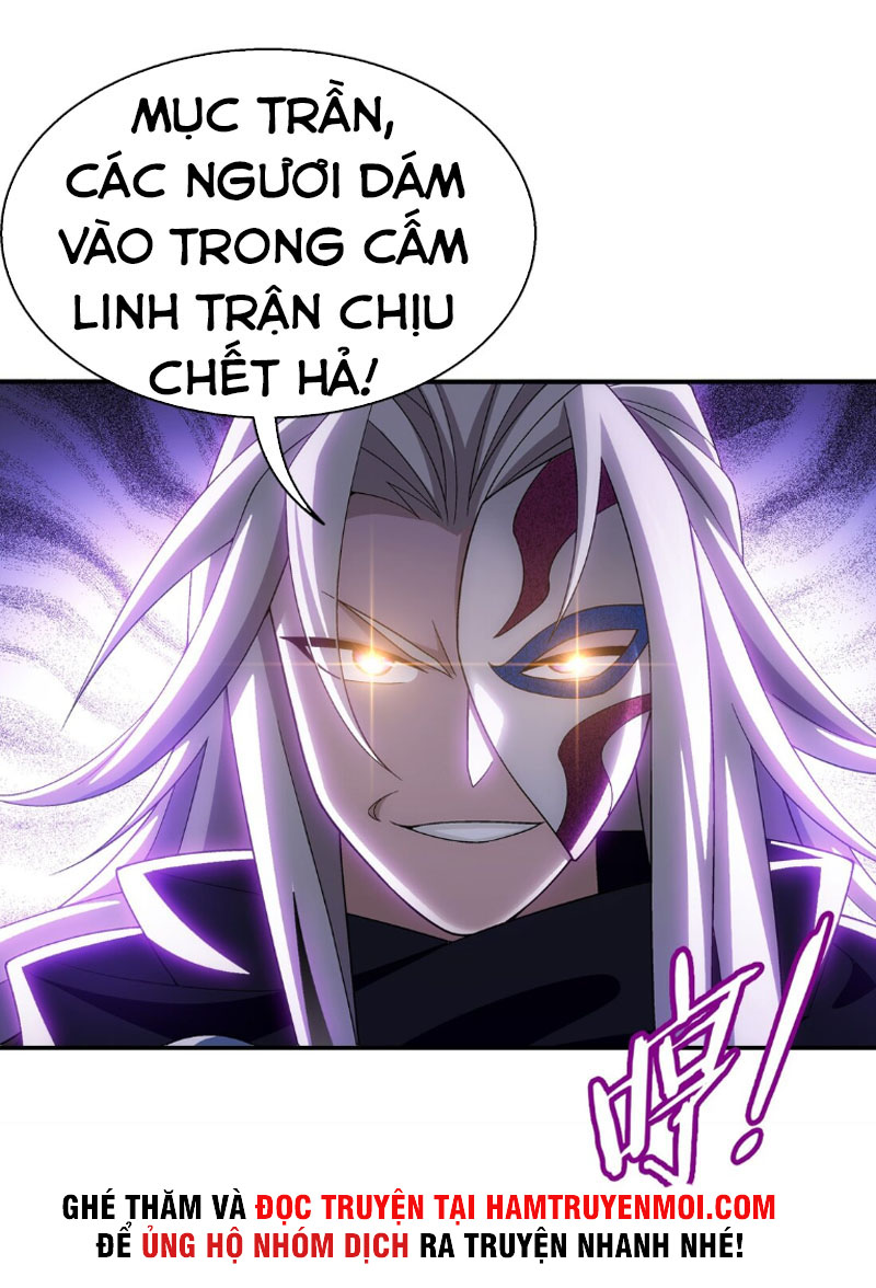 Đại Chúa Tể chapter 317 - Trang 23