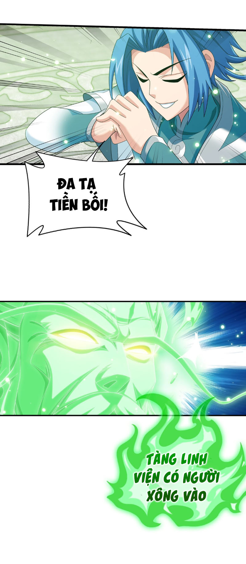 Đại Chúa Tể chapter 317 - Trang 5