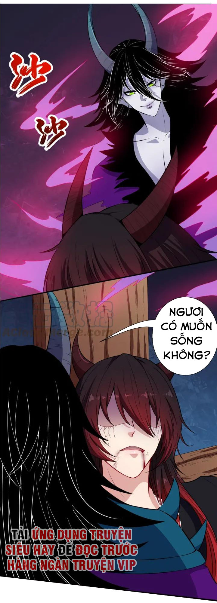 Ma Tôn Trông Trẻ chapter 86 video - Trang 5
