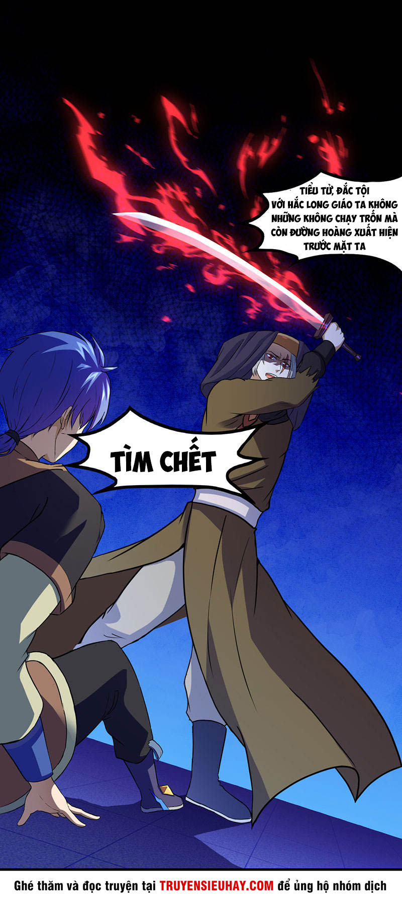 Võ Đạo Độc Tôn chapter 108 - Trang 19