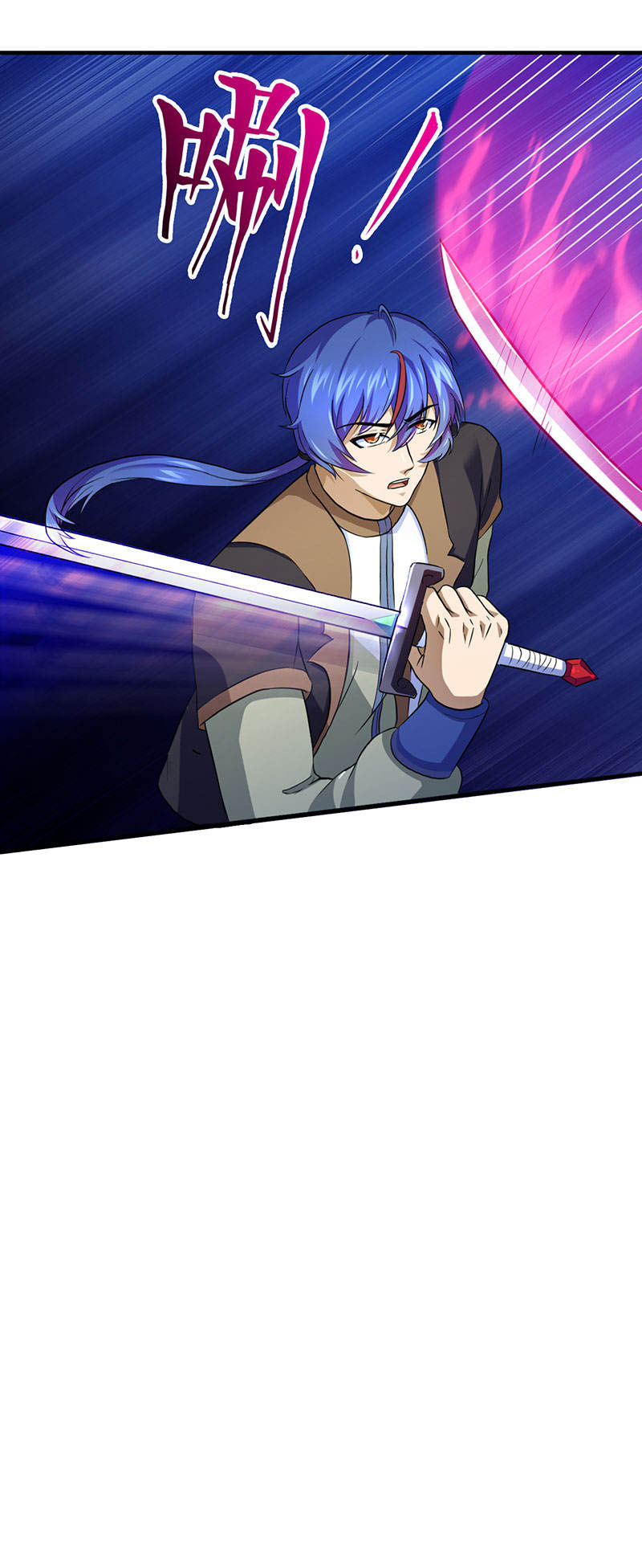 Võ Đạo Độc Tôn chapter 108 - Trang 20