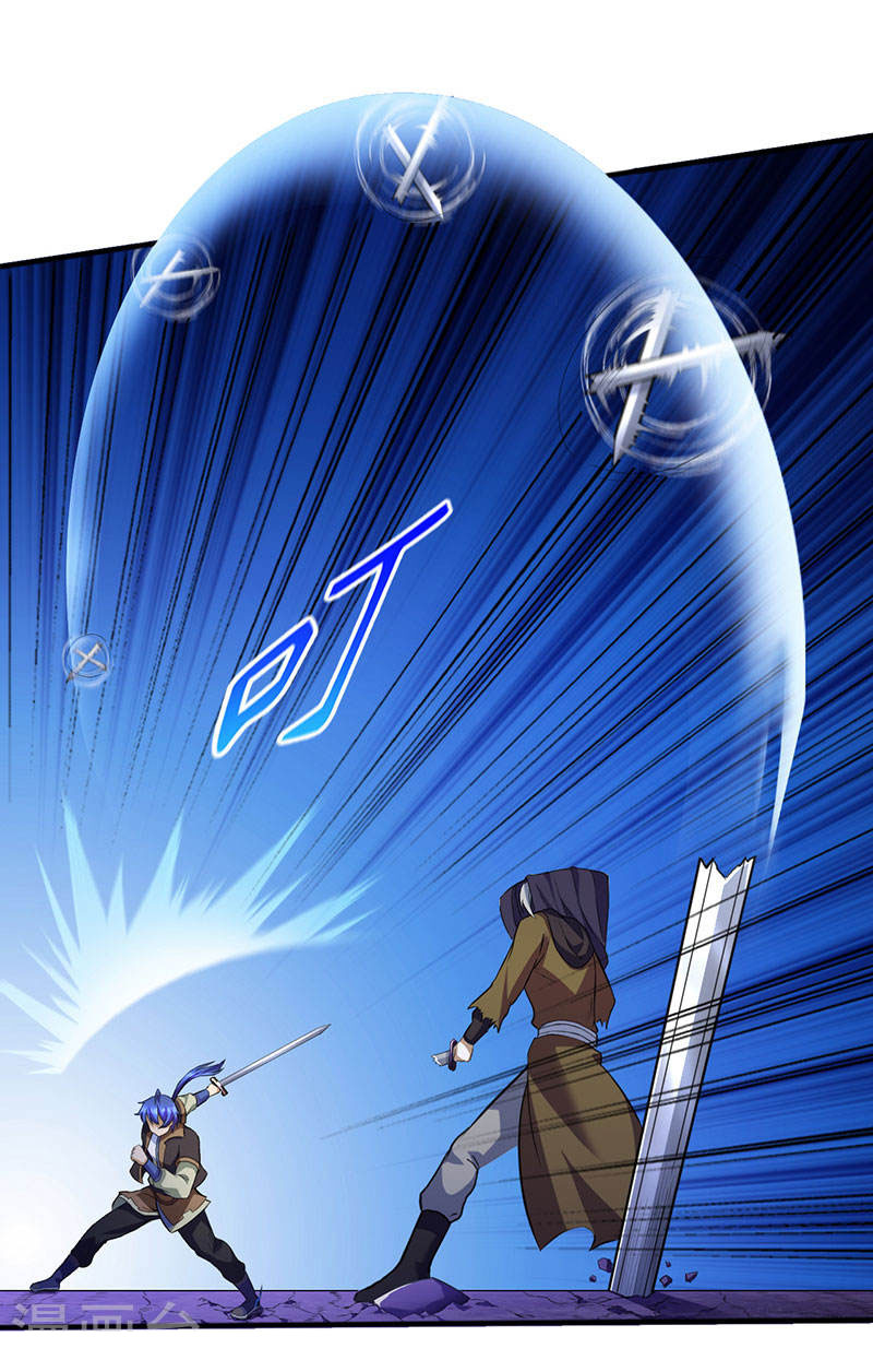 Võ Đạo Độc Tôn chapter 108 - Trang 22