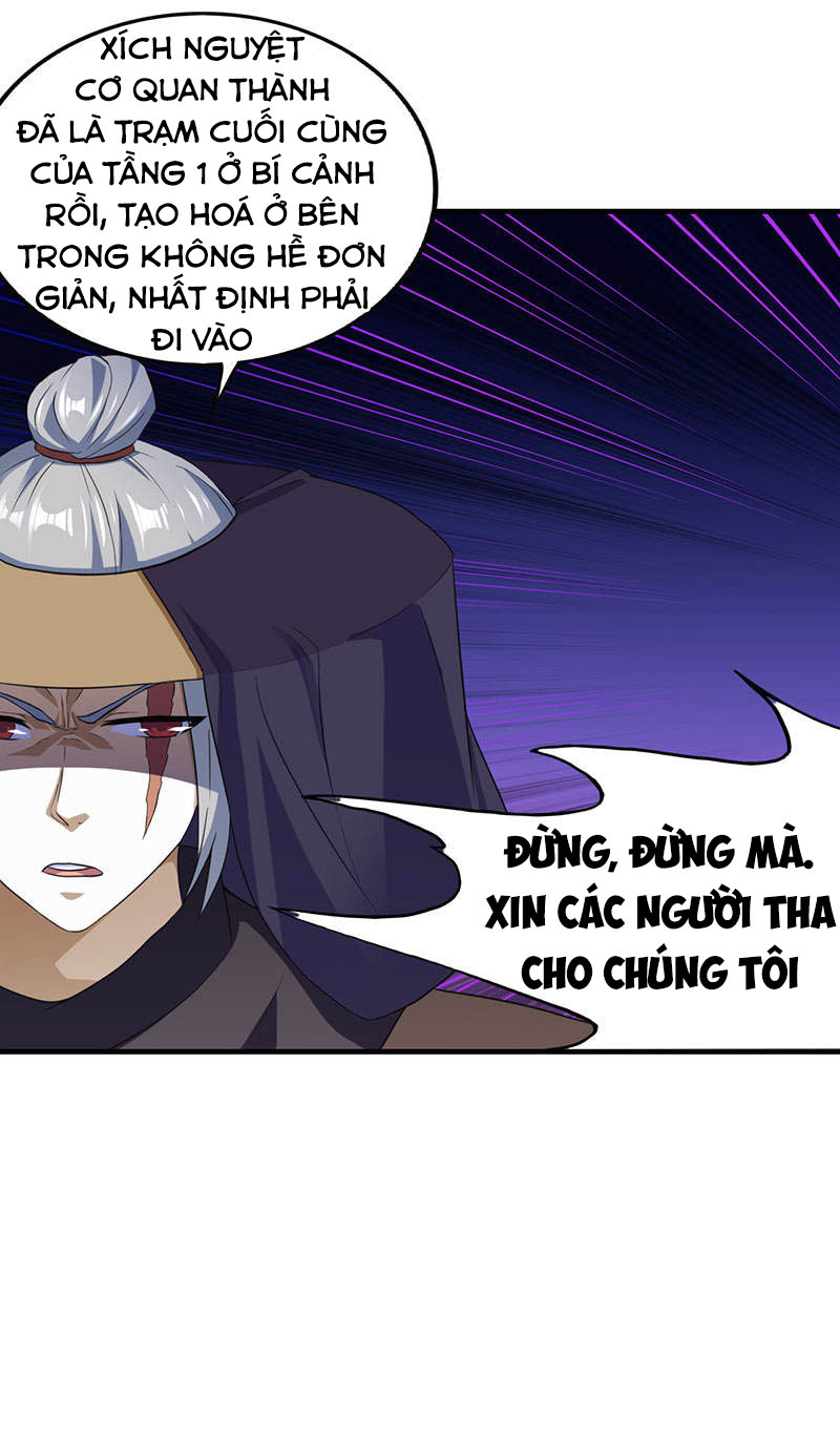 Võ Đạo Độc Tôn chapter 108 - Trang 5