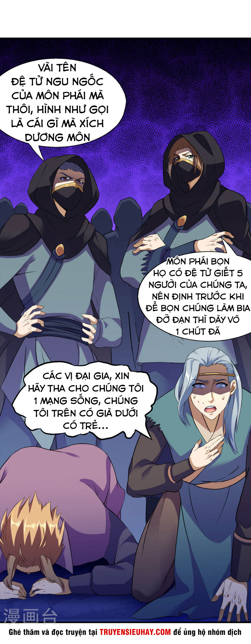 Võ Đạo Độc Tôn chapter 108 - Trang 7