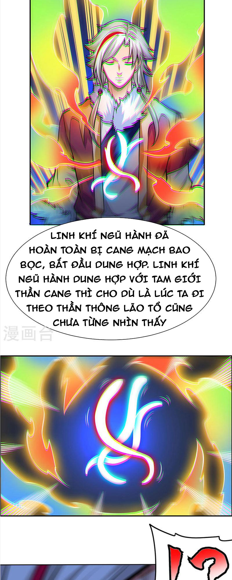 Võ Đạo Độc Tôn chapter 366 - Trang 2