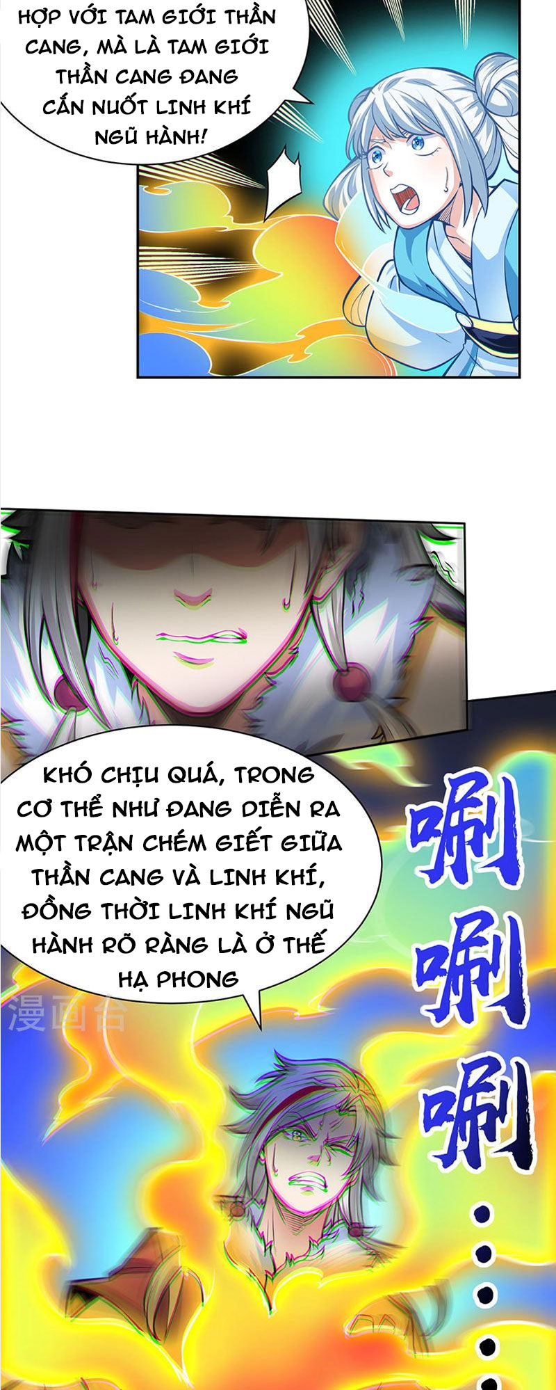 Võ Đạo Độc Tôn chapter 366 - Trang 4