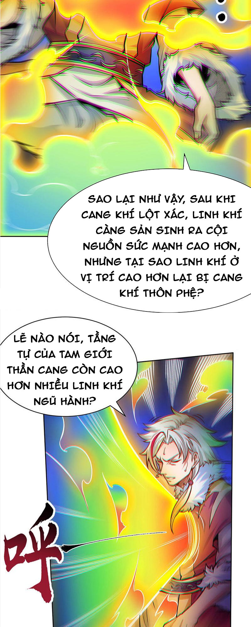 Võ Đạo Độc Tôn chapter 366 - Trang 5