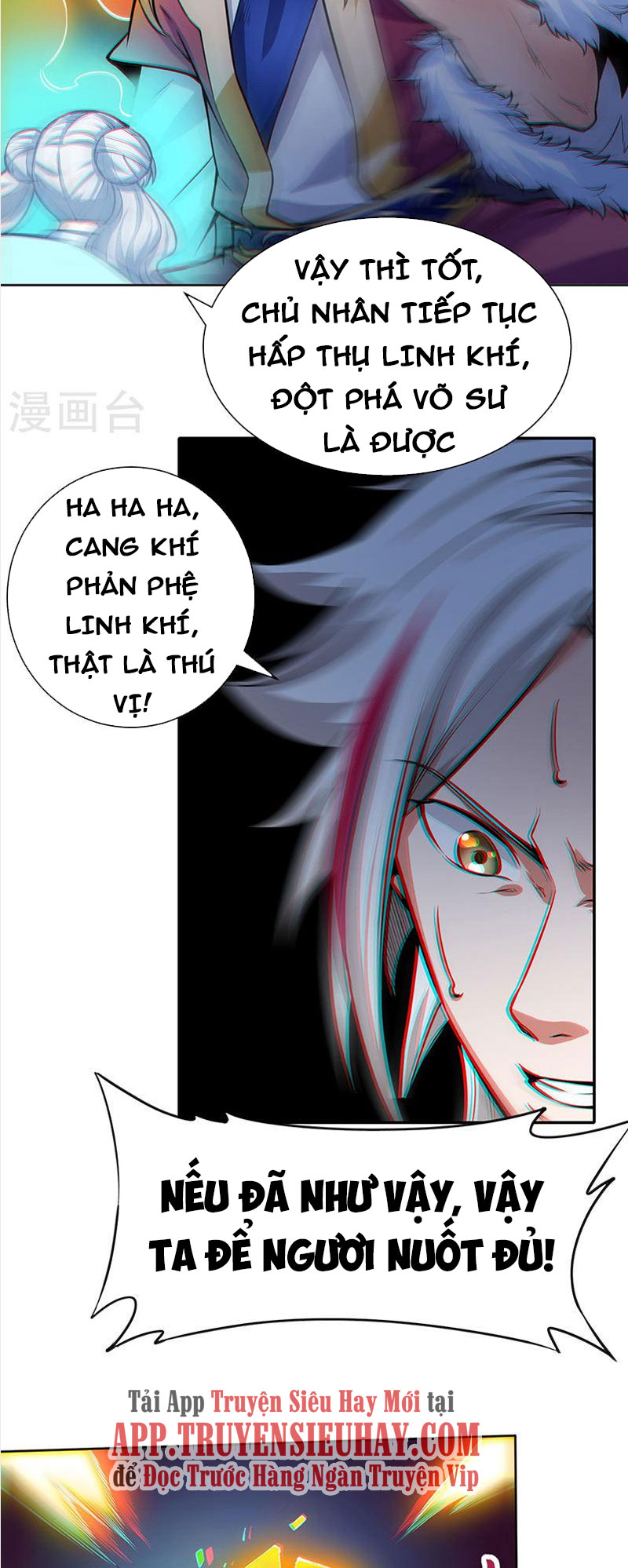 Võ Đạo Độc Tôn chapter 366 - Trang 7