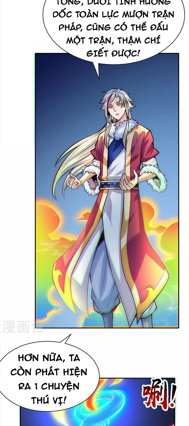 Võ Đạo Độc Tôn chapter 366 - Trang 12