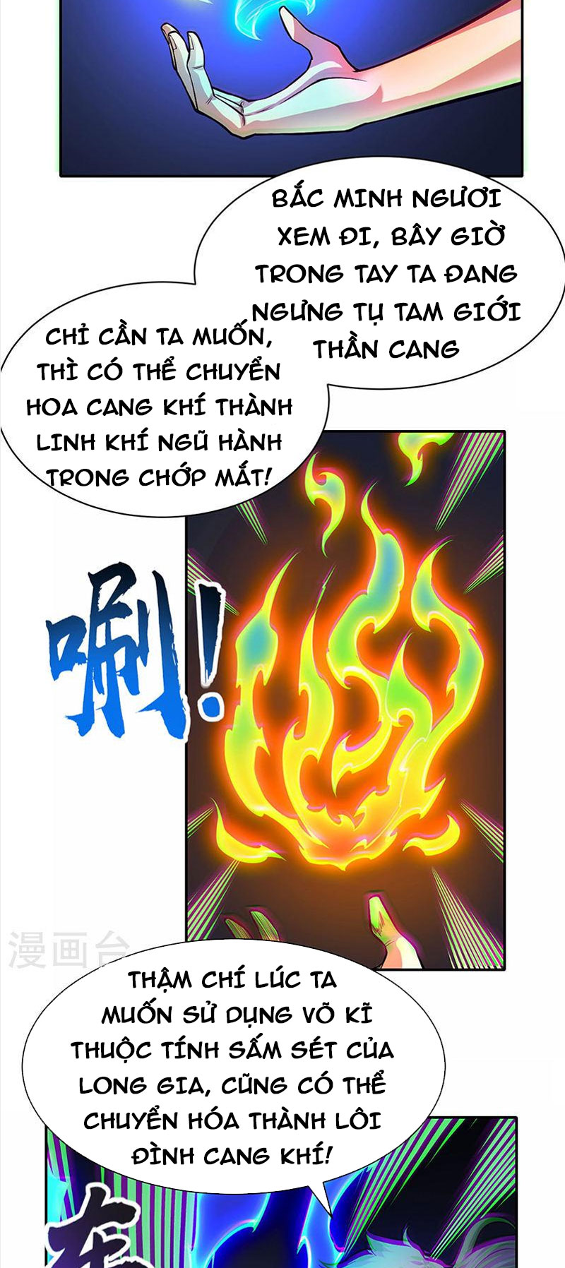 Võ Đạo Độc Tôn chapter 366 - Trang 13
