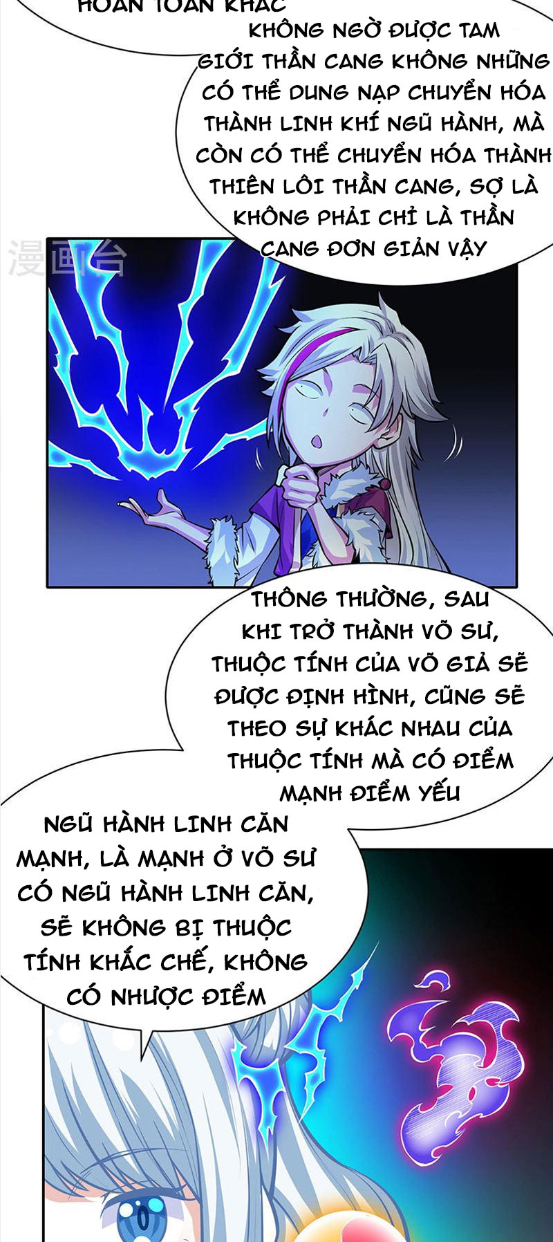 Võ Đạo Độc Tôn chapter 366 - Trang 15
