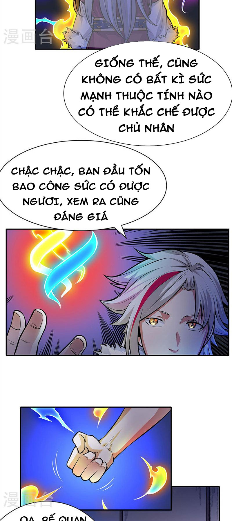 Võ Đạo Độc Tôn chapter 366 - Trang 17