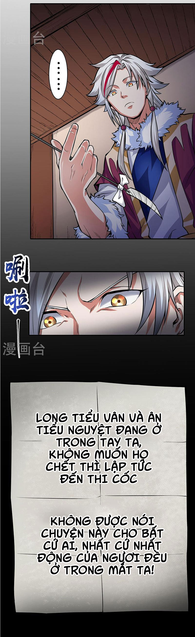Võ Đạo Độc Tôn chapter 366 - Trang 20