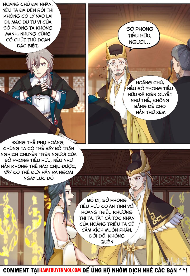 Tu La Võ Thần chapter 395 - Trang 3