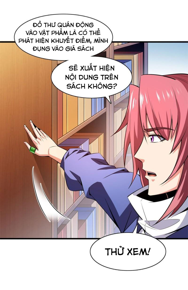 Thiên Đạo Đồ Thư Quán chapter 144 - Trang 32