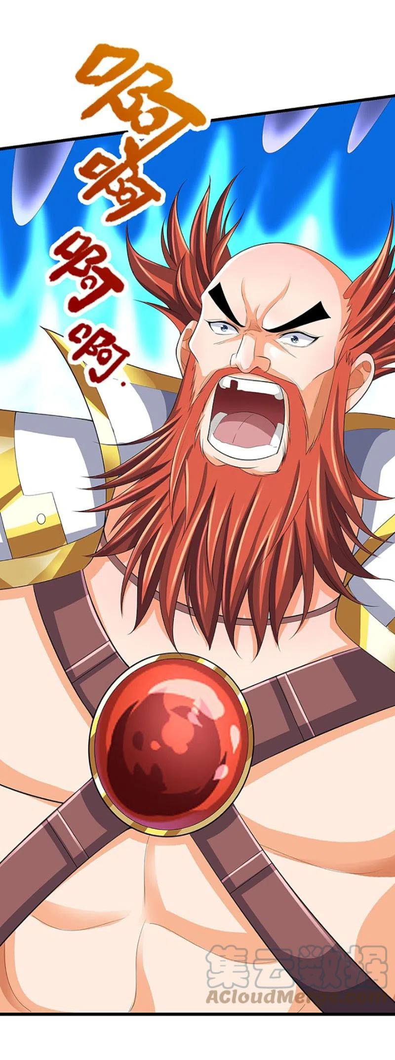 Thần Võ Thiên Tôn chapter 428 - Trang 1