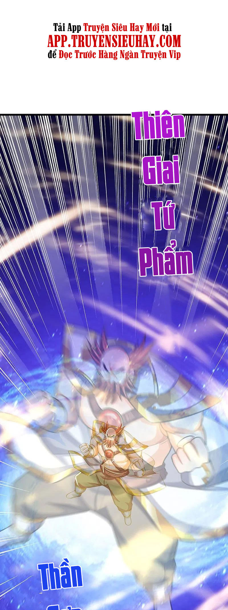 Thần Võ Thiên Tôn chapter 428 - Trang 2