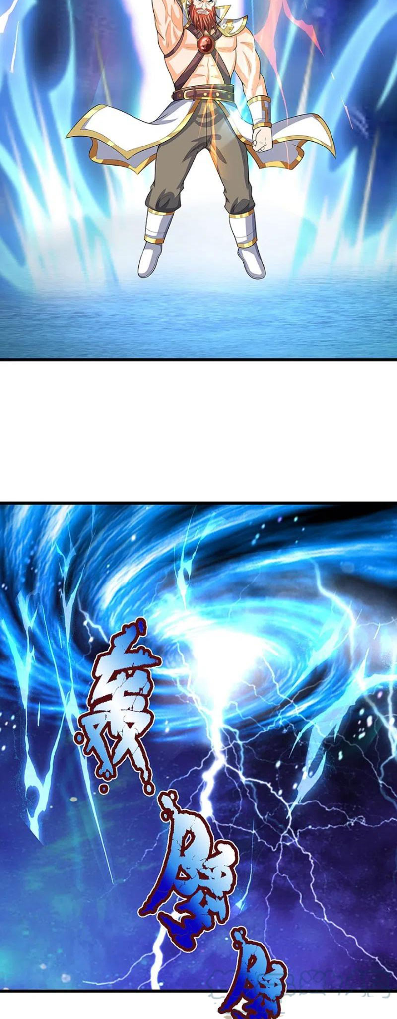 Thần Võ Thiên Tôn chapter 429 - Trang 3