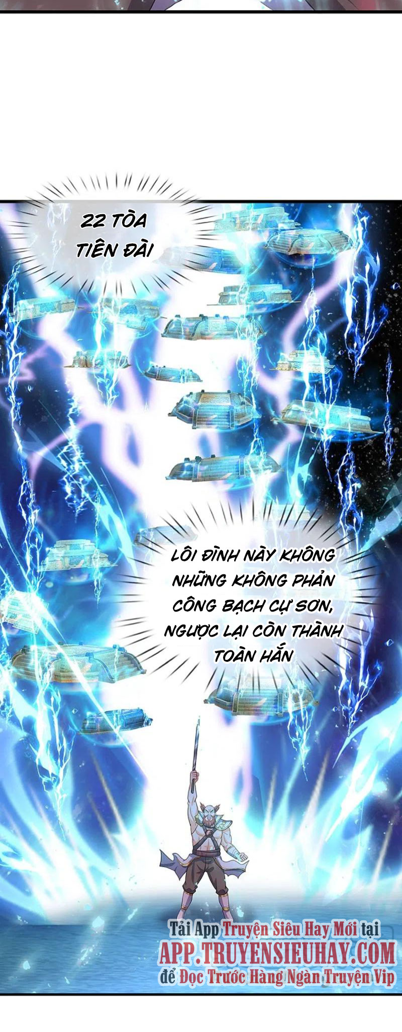 Thần Võ Thiên Tôn chapter 429 - Trang 8