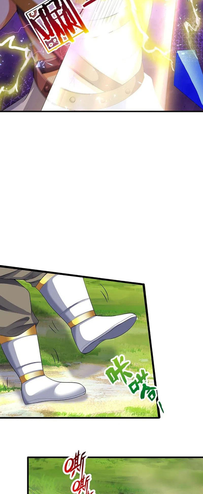 Thần Võ Thiên Tôn chapter 428 - Trang 11