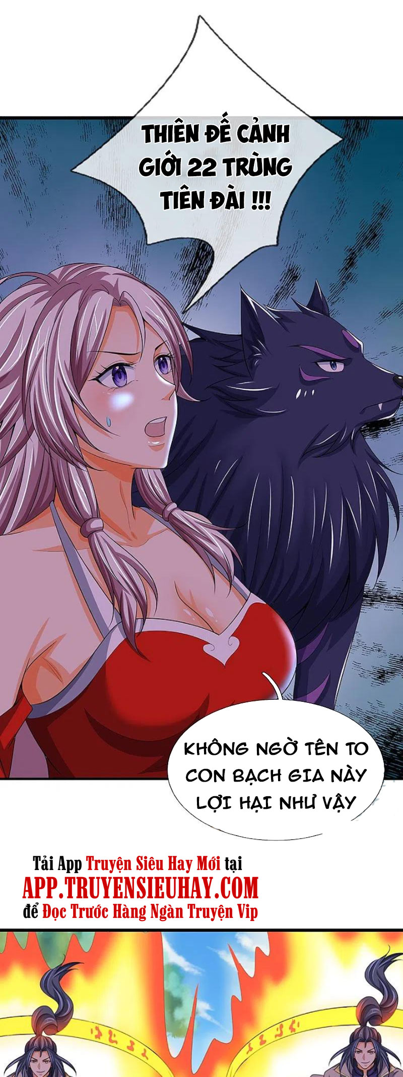 Thần Võ Thiên Tôn chapter 429 - Trang 11