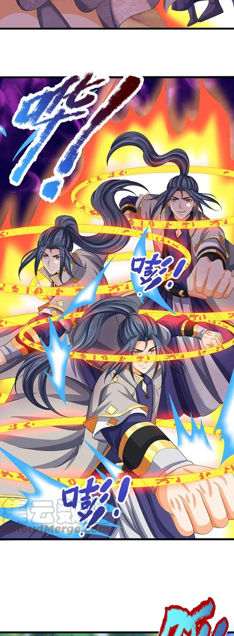 Thần Võ Thiên Tôn chapter 428 - Trang 23
