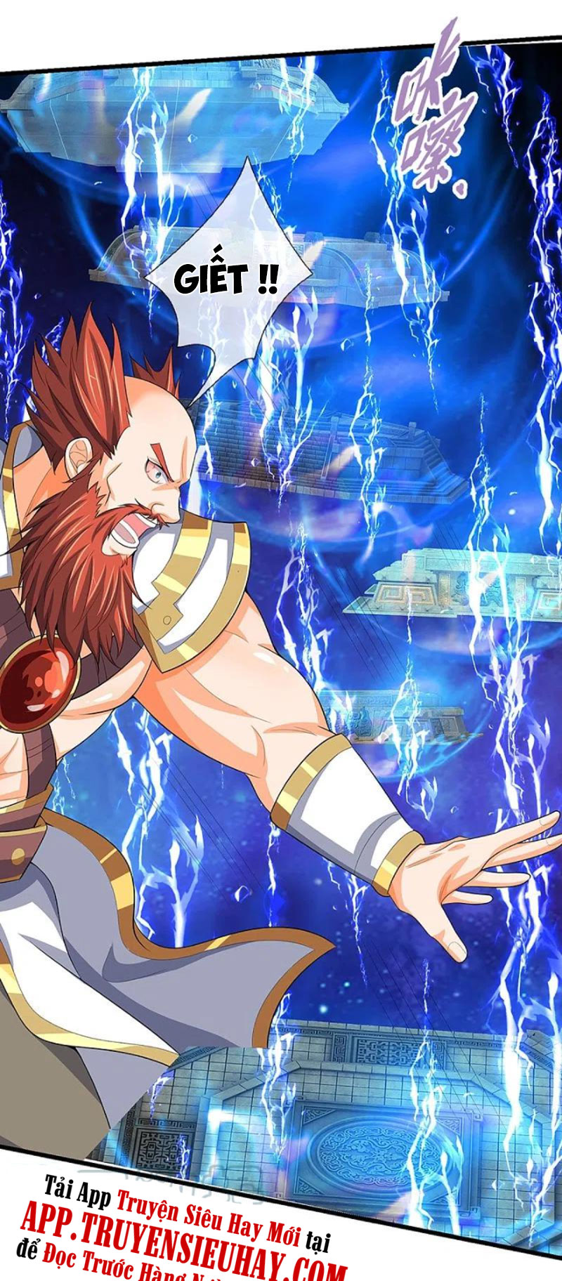 Thần Võ Thiên Tôn chapter 429 - Trang 25