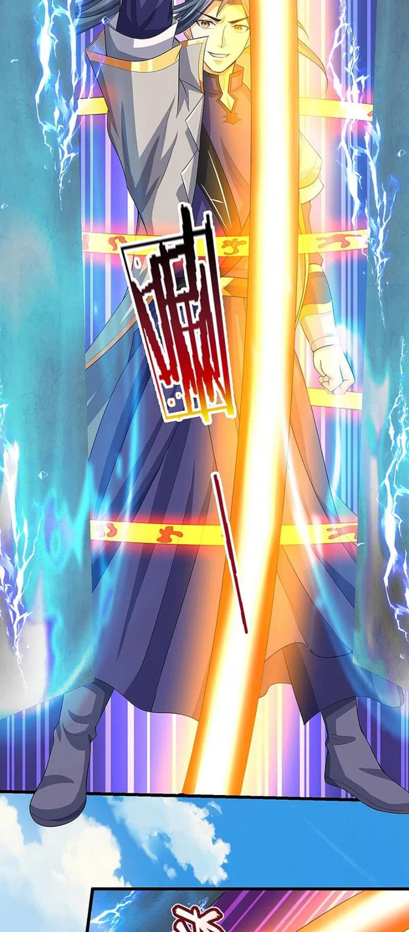 Thần Võ Thiên Tôn chapter 429 - Trang 28