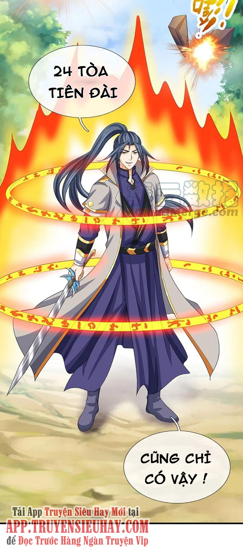 Thần Võ Thiên Tôn chapter 429 - Trang 31