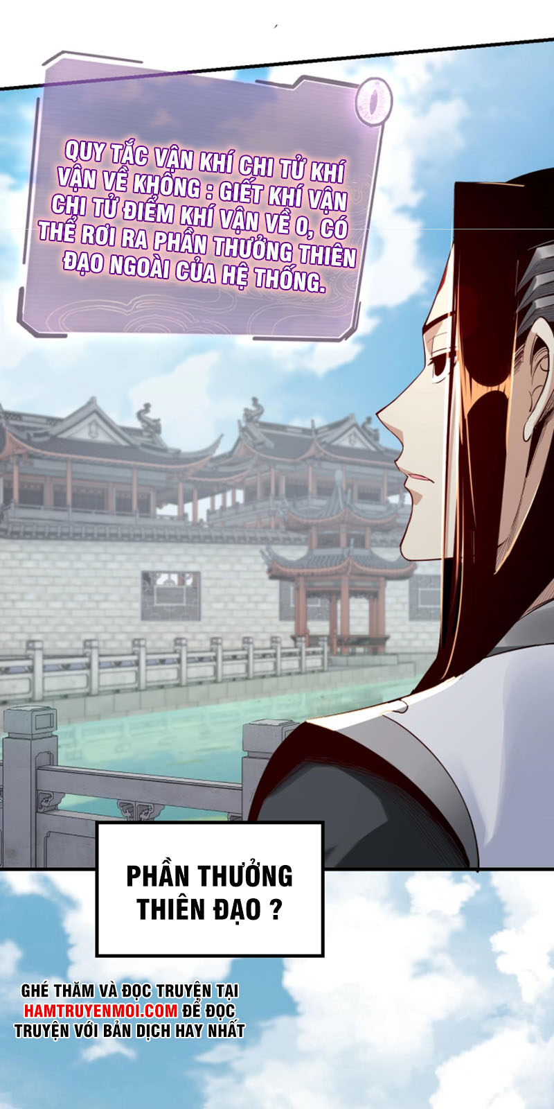 Ta! Thiên Mệnh Đại Phản Phái chapter 11 - Trang 14
