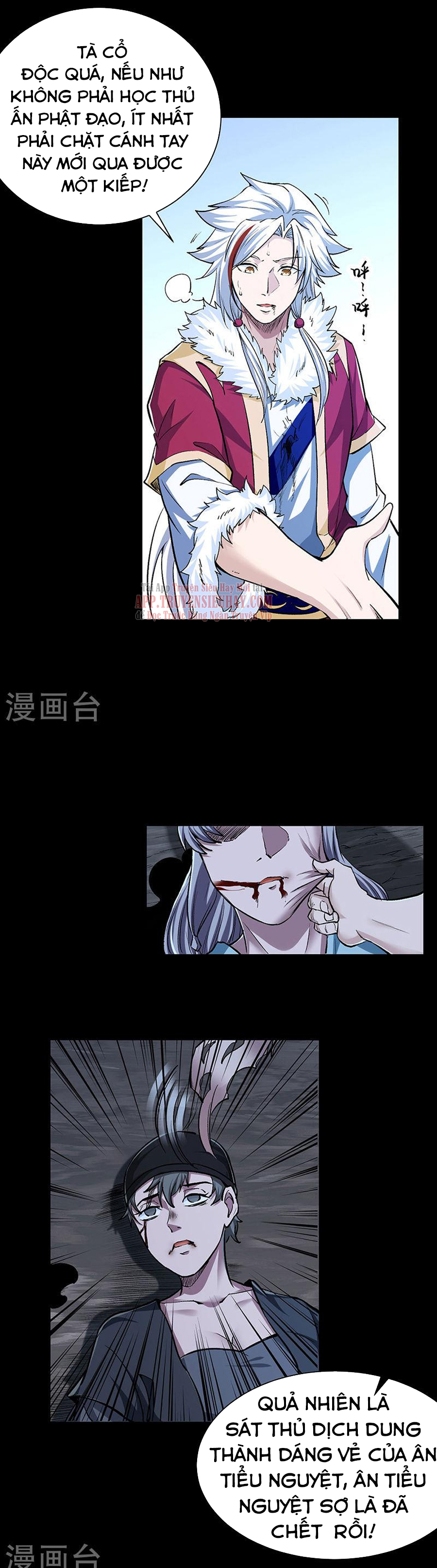 Võ Đạo Độc Tôn chapter 368 - Trang 10