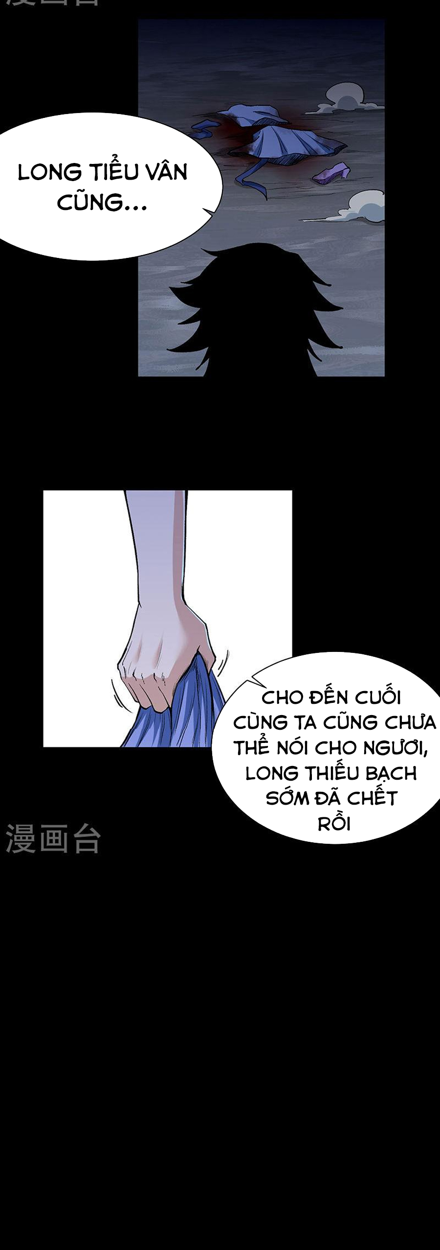 Võ Đạo Độc Tôn chapter 368 - Trang 11