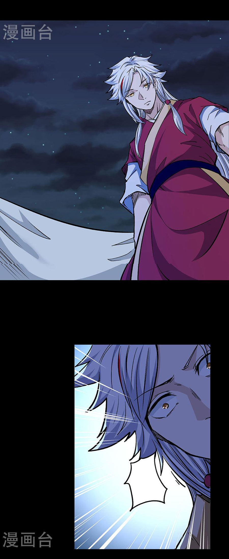 Võ Đạo Độc Tôn chapter 371 - Trang 11