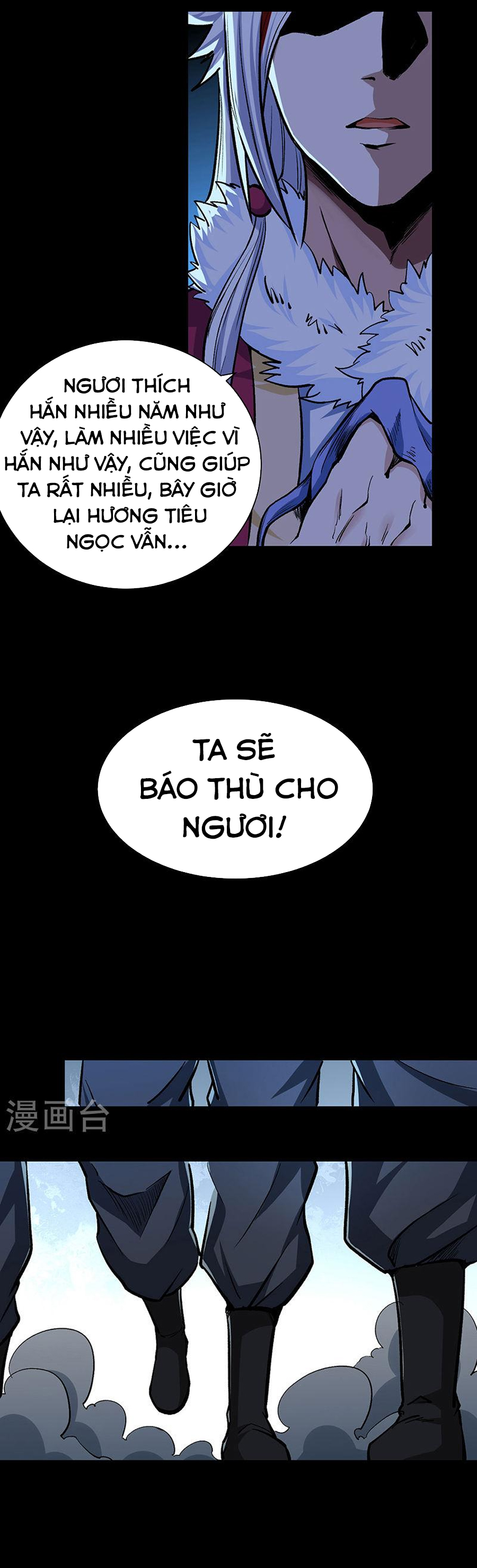 Võ Đạo Độc Tôn chapter 368 - Trang 12